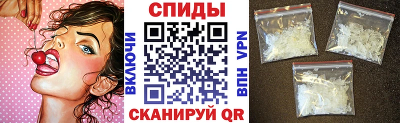 Купить закладки  Зубцов  АМФЕТАМИН 97% 