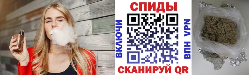 Купить закладки  Зубцов  Бутират оксана 