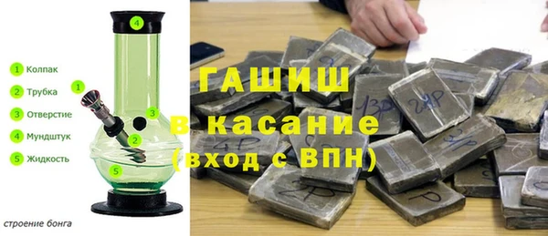 крисы Касимов