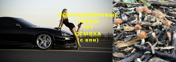 кокаин VHQ Карталы