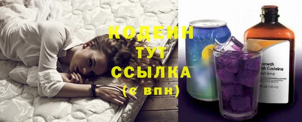 кокаин VHQ Карталы