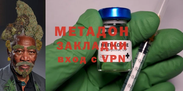МДМА Карпинск