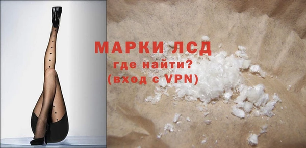 крисы Касимов