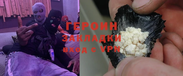кокаин VHQ Карталы
