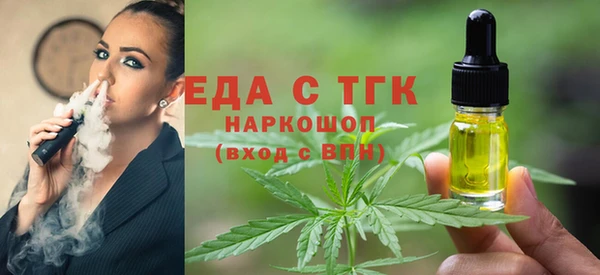 крисы Касимов