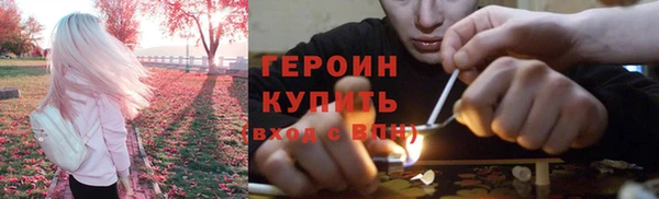 кокаин VHQ Карталы