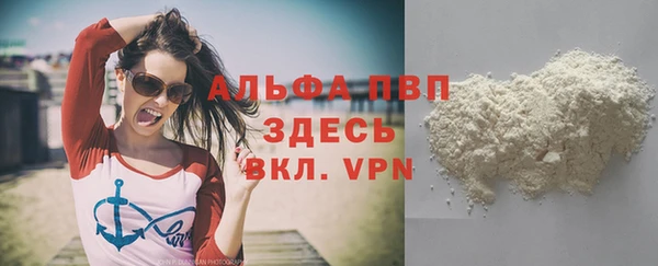 кокаин VHQ Карталы