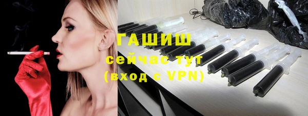 кокаин VHQ Карталы