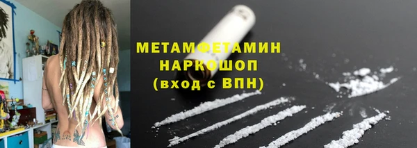 крисы Касимов