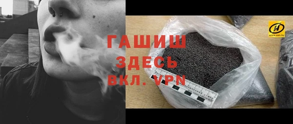 кокаин VHQ Карталы