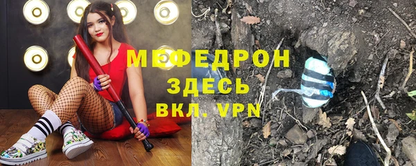 крисы Касимов