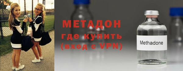 МДМА Карпинск