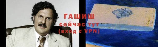 МДМА Карпинск