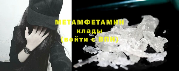 кокаин VHQ Карталы