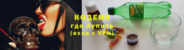 кокаин VHQ Карталы