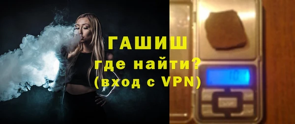 кокаин VHQ Карталы