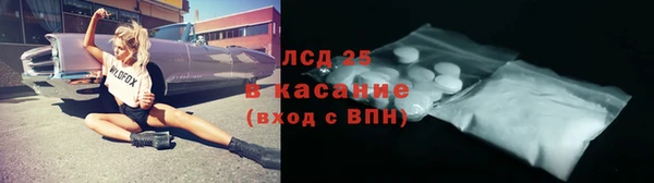 кокаин VHQ Карталы