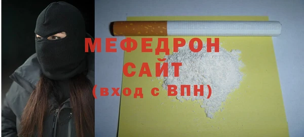 МДМА Карпинск