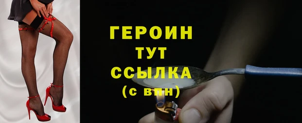 кокаин VHQ Карталы