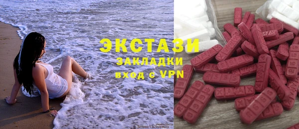 крисы Касимов
