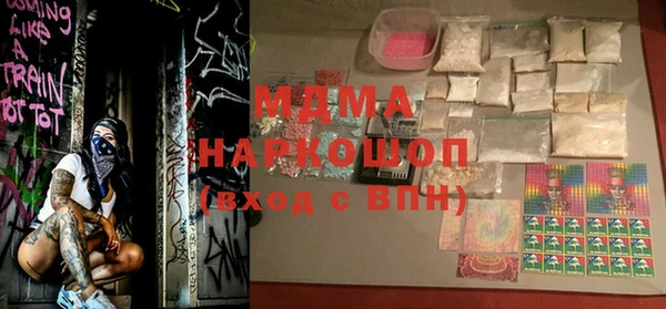 кокаин VHQ Карталы