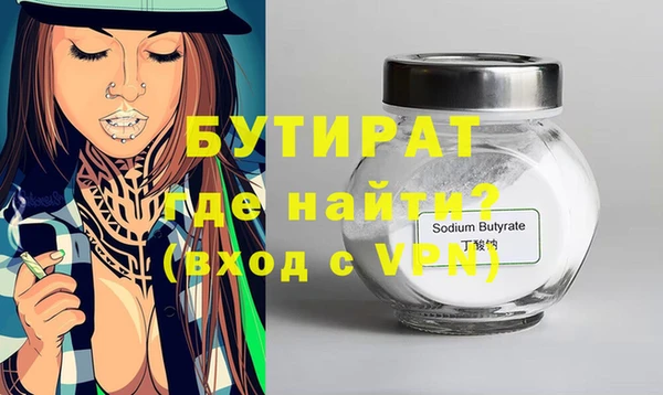 кокаин VHQ Карталы