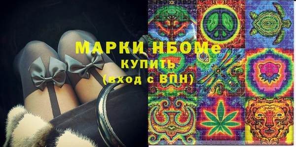 кокаин VHQ Карталы