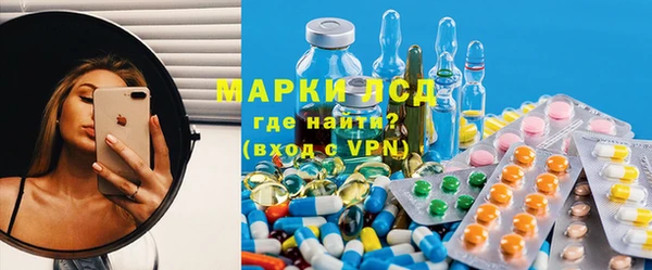 кокаин VHQ Карталы