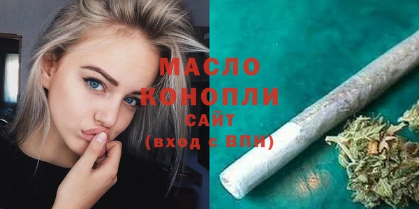 крисы Касимов