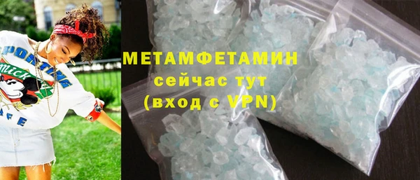 крисы Касимов