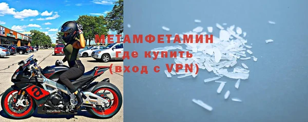 крисы Касимов