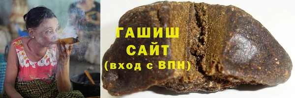 МДМА Карпинск