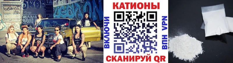 Купить закладки  Зубцов  Меф 4 MMC 